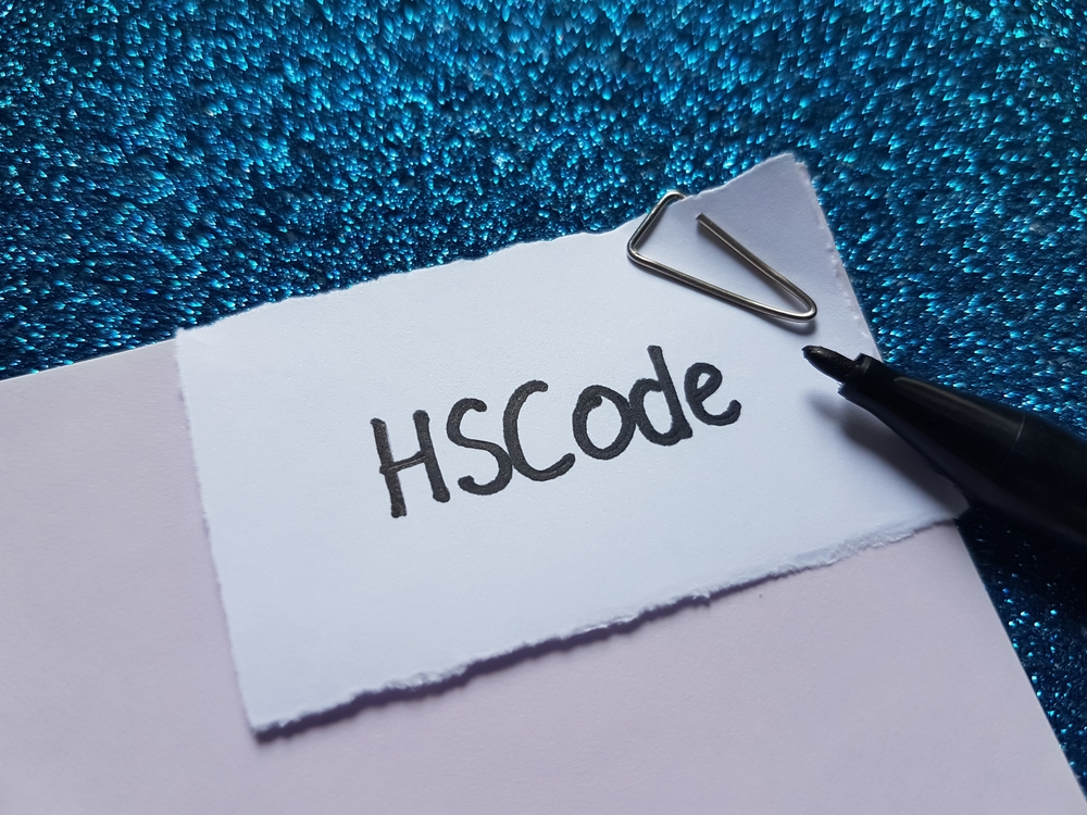 HSはなぜ変わる？誰も教えてくれない改正の仕組み