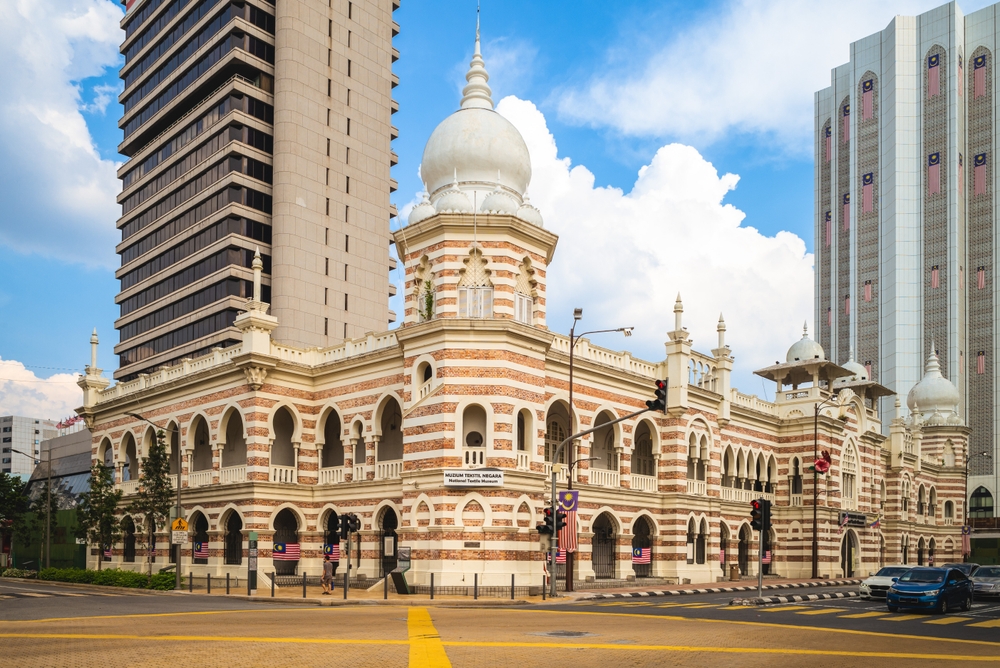 【マレーシア】移転価格ガイドライン・税務調査フレームワーク、電子インボイスおよび印紙税の自己申告制度導入等の2025年度税制改正